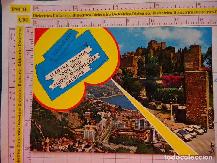 Postales: POSTAL DE M&Aacute;LAGA. A&Ntilde;O 1971, BELLEZAS DE LA CIUDAD. 179