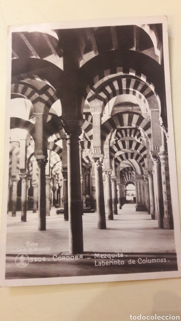 Postais: Antigua Postal Cordoba Mezquita Laberinto