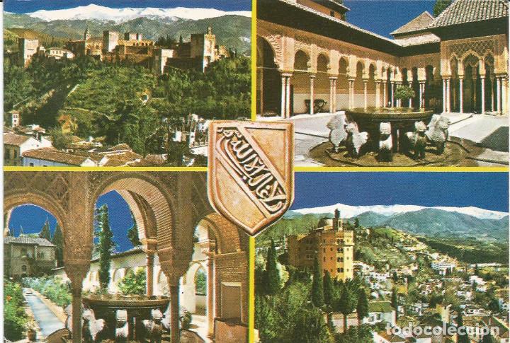 Postales: [POSTAL] Recuerdo de Granada- Nocturno (sin circular)