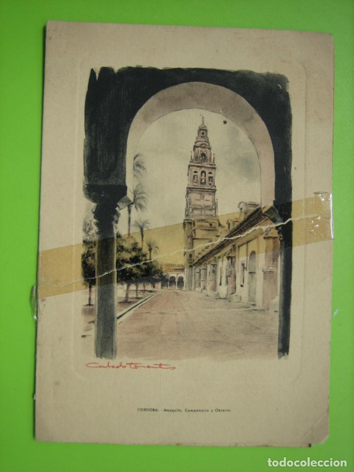 Postales: Postal de Cordoba