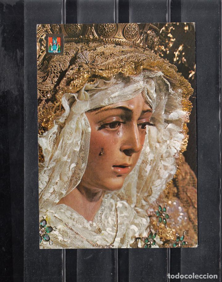 Postales: N&ordm; 90. SEVILLA. LA MACARENA - Foto 1