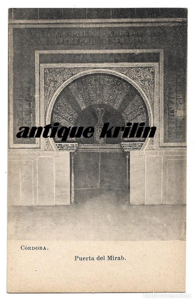 Cartoline: CORDOBA .- PUERTA DEL MIRAB .- COLECCION ESPA&Ntilde;A MONUMENTAL E HISTORICA SERIE XI N&ordm; 62