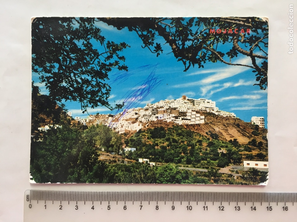 Postales: POSTAL. MOJACAR. VISTA GENERAL. E. ROSELL. H. 1970?.