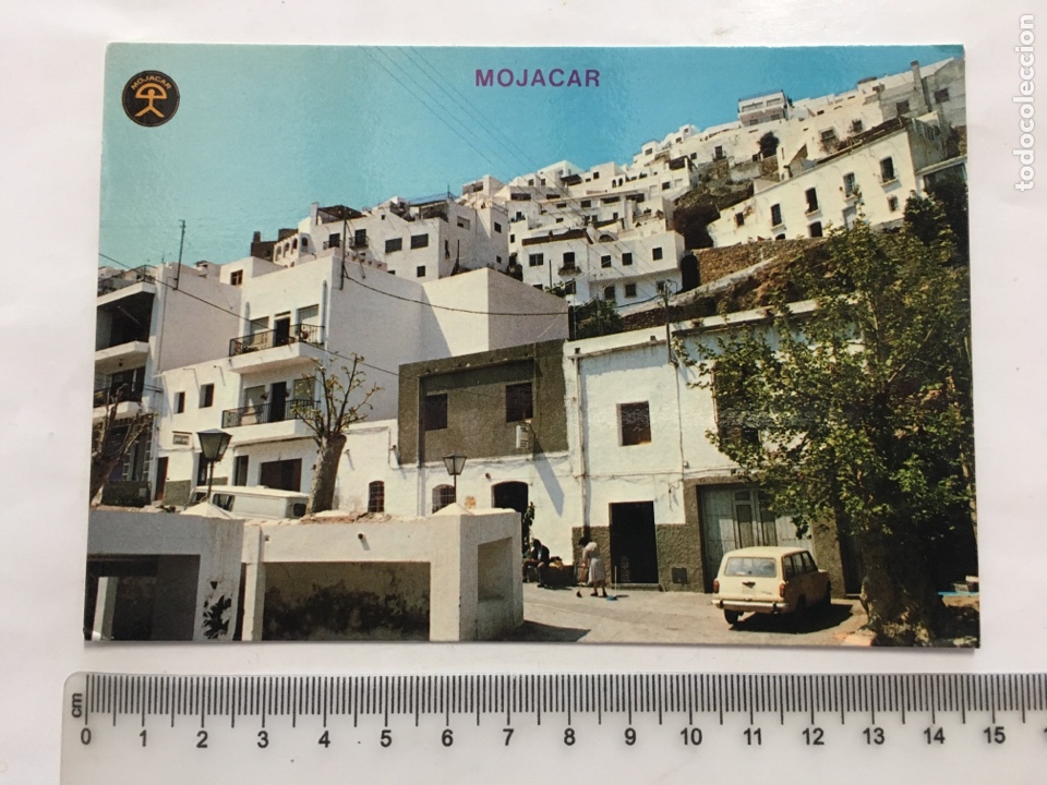 Postales: POSTAL. MOJACAR. VISTA PARCIAL. HNOS. GALIANA. A&Ntilde;O 1982.