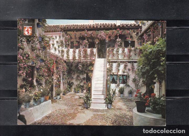 Postales: N&ordm; 773 CORDOBA. PATIO CORDOBA. PRIMER PREMIO