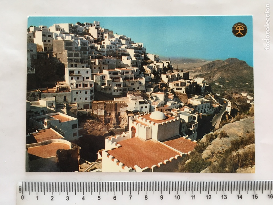 Postales: POSTAL. MOJACAR. VISTA PINTORESCA. HNOS. GALIANA. A&Ntilde;O 1982.