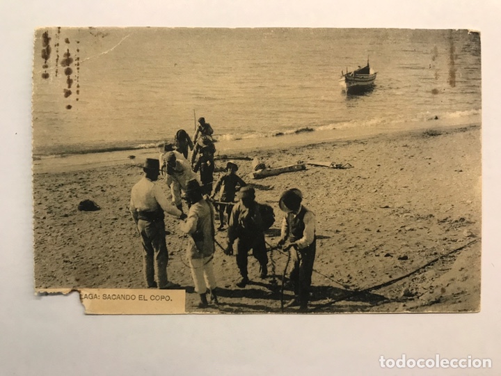Postales: MALAGA. Postal Animada Sacando el Copo. Edita: RIVAS (h.1930?) NO CIRCULADA, fatigada...