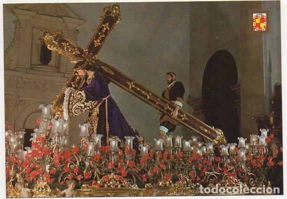 Postales: POSTAL DE JAEN. NUESTRO PADRE JESUS NAZARENO N&ordm; 1238   P-ANJ-096