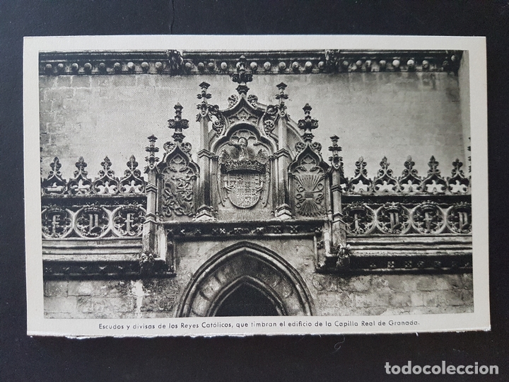 Postales: Granada capilla real escudos - Foto 1