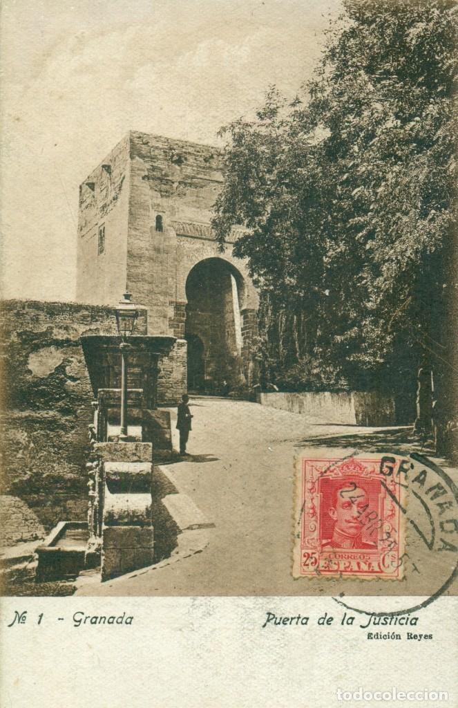 Postales: GRANADA. PUERTA DE LA JUSTICIA. CIRCULADA EN 1925. - Foto 1