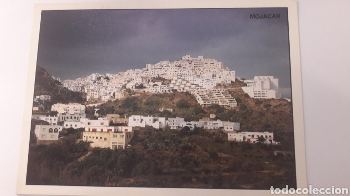 Postales: Moj&aacute;car Andaluc&iacute;a d&iacute;a Gomez - Foto 1