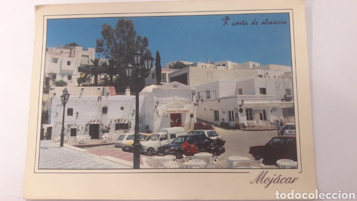 Postales: Mujacar Almeria - Foto 1