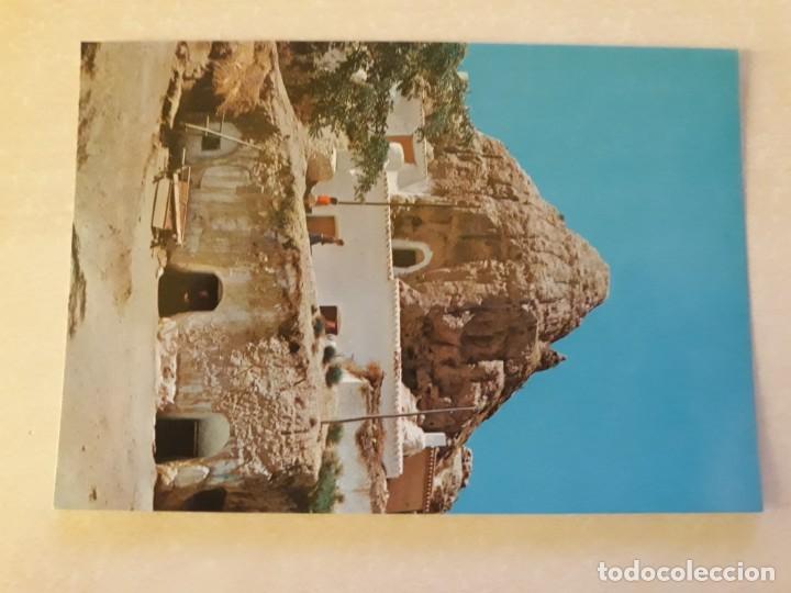 Postales: Granada - Foto 1