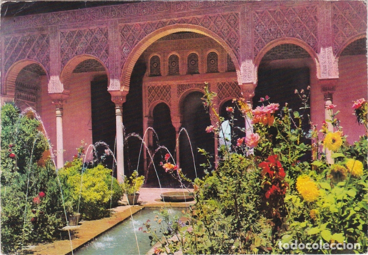 Postales: granada, generalife, patio de la acequia - Foto 1
