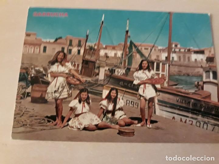 Postales: Garrucha - Foto 1