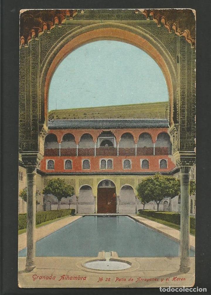 Postales: GRANADA-ALHAMBRA-PATIO DE ARRAYANES-28-ABELARDO LINARES-VER REVERSO-(60.108)