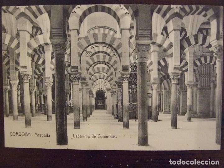 Postales: POSTAL ANTIGUA - CORDOBA MEZQUITA LABERINTO DE COLUMNAS - SIN CIRCULAR