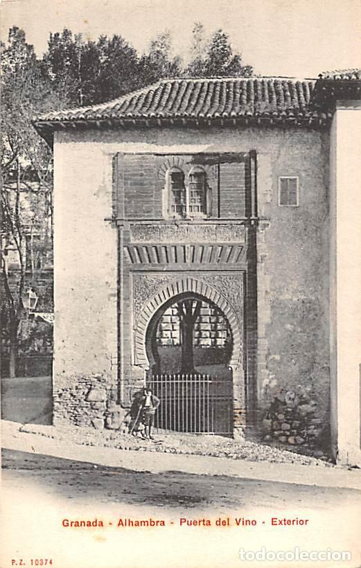 Postales: GRANADA.- ALHAMBRA-PUERTA DEL VINO- EXTERIOR- PZ 10374