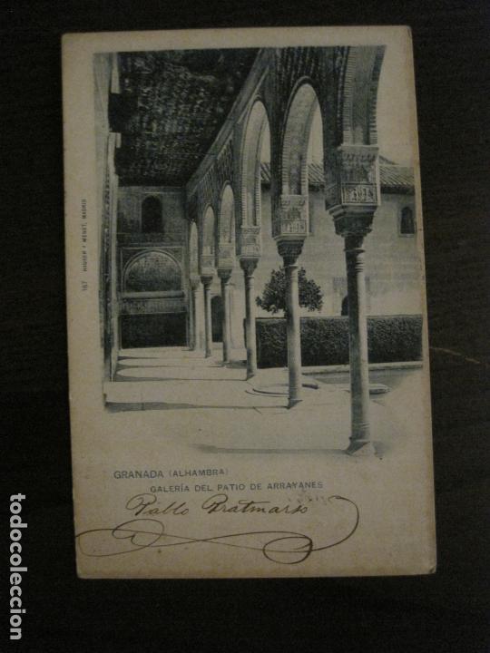 Postales: GRANADA-GALERIA PATIO DE ARRAYANES-167-HAUSER Y MENET-REVERSO SIN DIVIDIR-VER FOTOS-(60.163)