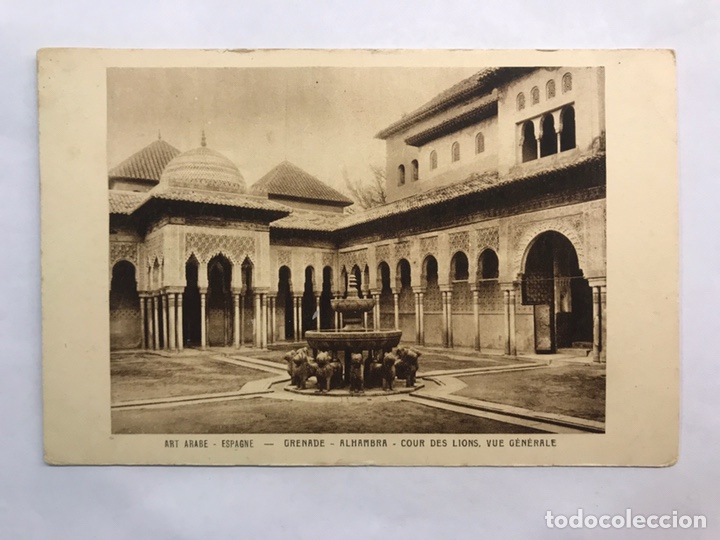 Postales: GRENADE. Postal Alhambra. Cours des lions. Edita: Barun & Cie. Francia (h.1940?) NO CIRCULADA