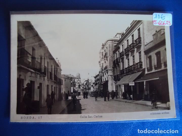Postales: (PS-60673)POSTAL DE RONDA-CALLE SAN CARLOS