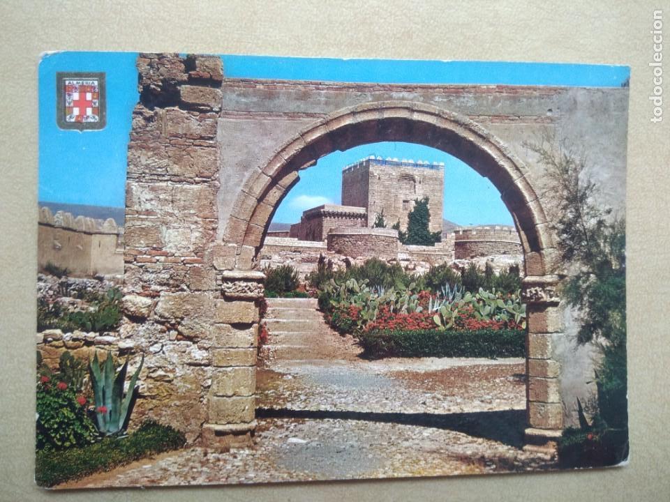 Postales: Postal almeria, arco romano de la alcazaba