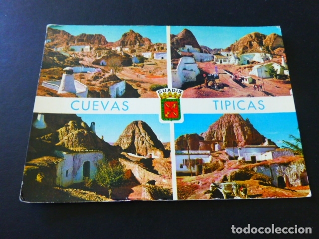 Postales: GUADIX GRANADA CUEVAS TIPICAS - Foto 1