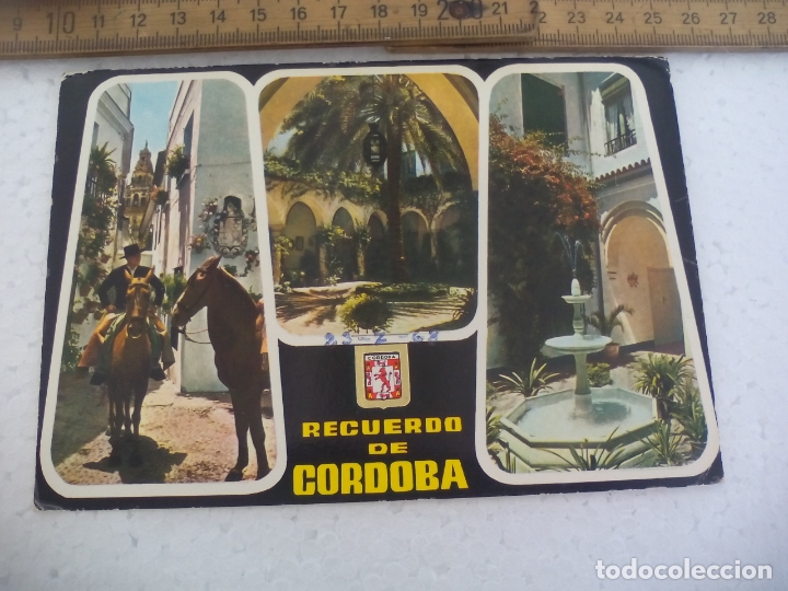 Postales: N&ordm; 792 CORDOBA CALLEJA DE LAS FLORES CABALLISTAS. POSTAL POSTCARD