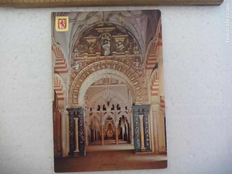 Postales: CORDOBA LA MEZQUITA. N&ordm; 732. POSTAL POSTCARD