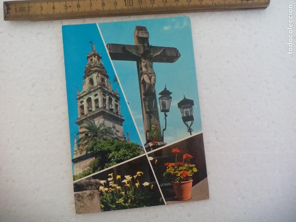 Postales: 39. CORDOBA BELLEZAS DE LA CIUDAD, GARCIA GARRABELLA. POSTAL POSTCARD