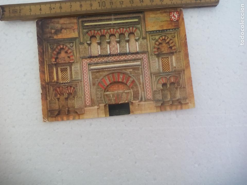 Postales: 605. CORDOBA. MEZQUITA UNA PUERTA. BEASCOA. BV 1966 . CIRCULADA. POSTAL POSTCARD