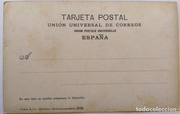 Postales: SEVILLA - Foto 2