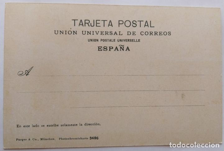 Postales: SEVILLA - Foto 2