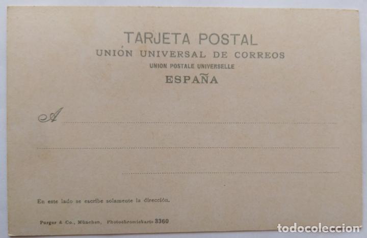 Postales: SEVILLA - Foto 2