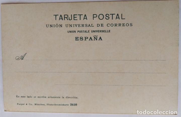 Postales: SEVILLA - Foto 2