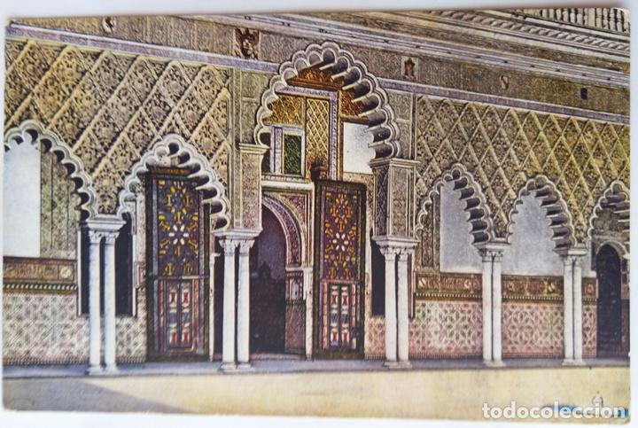 Postales: SEVILLA - Foto 1