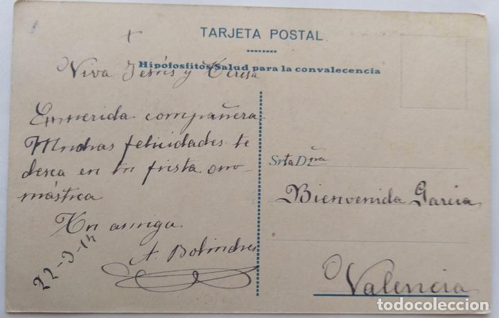 Postales: SEVILLA - Foto 2