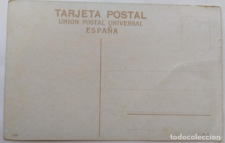 Postales: SEVILLA - Foto 2