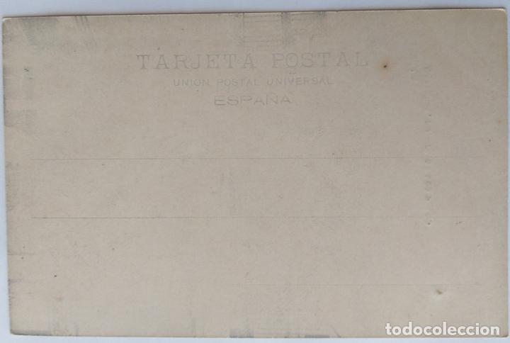 Postales: SEVILLA - Foto 2