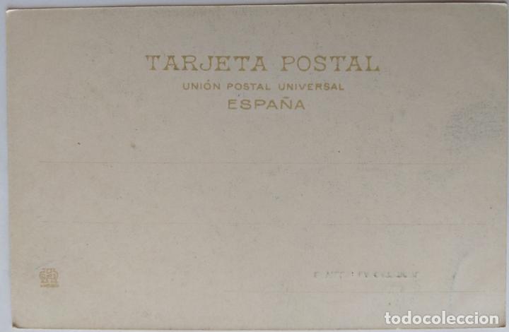 Postales: SEVILLA - Foto 2
