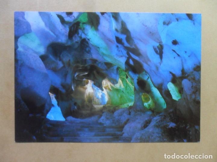 Postales: POSTAL - 2 - CUEVA DEL TESORO (MALAGA) - SALA DE LA NOCTILUCA - ED. CUEVA DE HIGUERON - 1974
