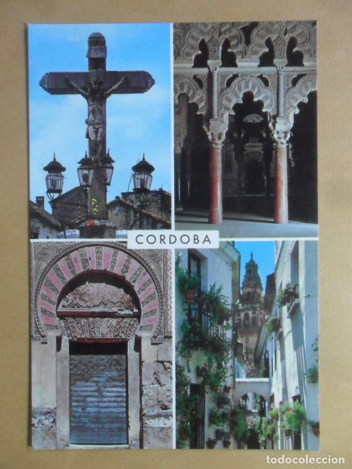 Postales: POSTAL - 68 - CORDOBA - BELLEZAS DE LA CIUDAD - EXCLUSIVAS COMERCIAL ORCE