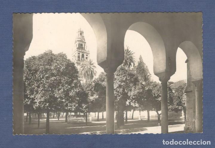 Postales: POSTAL CORDOBA: MEZQUITA CATEDRAL. CLAUSTRO DEL PATIO DE LOS NARANJOS. -  GARRABELLA - CIRCULADA