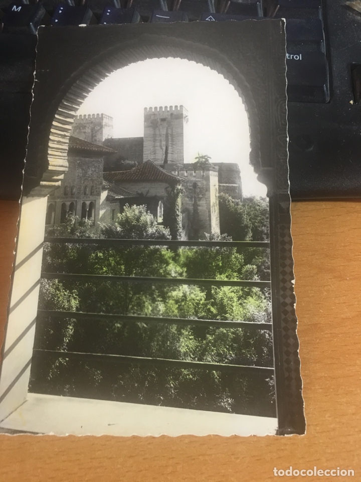 Postales: Granada la Alcazaba - Foto 1
