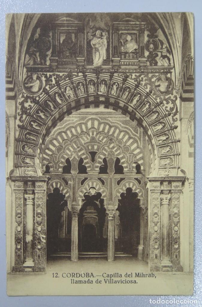 Postales: POSTAL. CORDOBA. MEZQUIETA. CAPILLA DEL MIHRAB. 12. GRAFOS. S/C