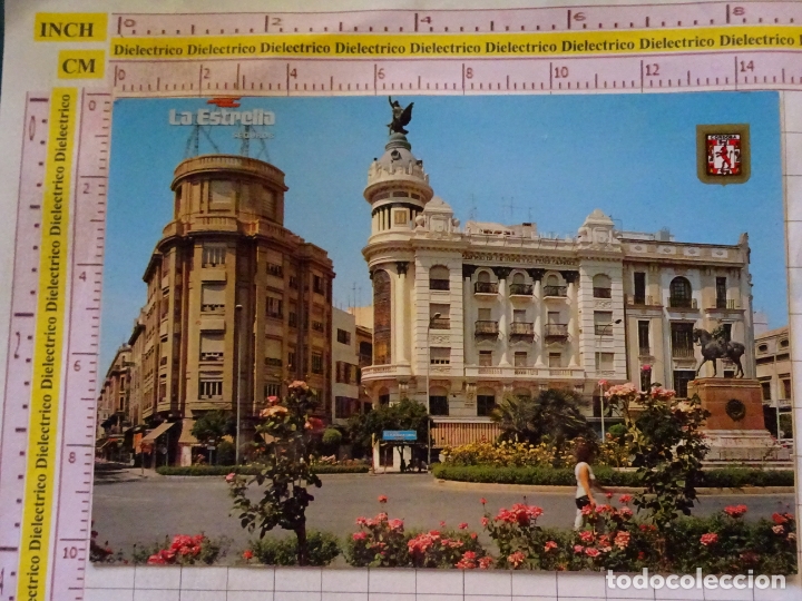 Postales: POSTAL DE C&Oacute;RDOBA. A&Ntilde;O 1987. PLAZA DE LAS TENDILLAS. 1713