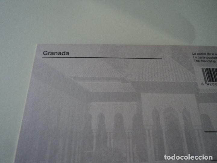Postales: GRANADA, VISTA AEREA ED. DOMINGUEZ - Foto 2