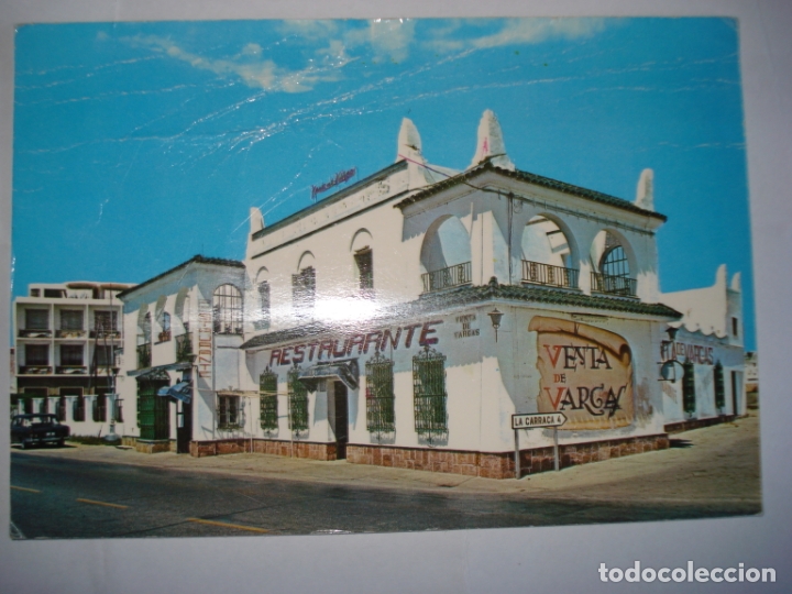 Postales: POSTAL DE VENTA DE VARGAS, SAN FERNANDO, CADIZ A&Ntilde;O 1967