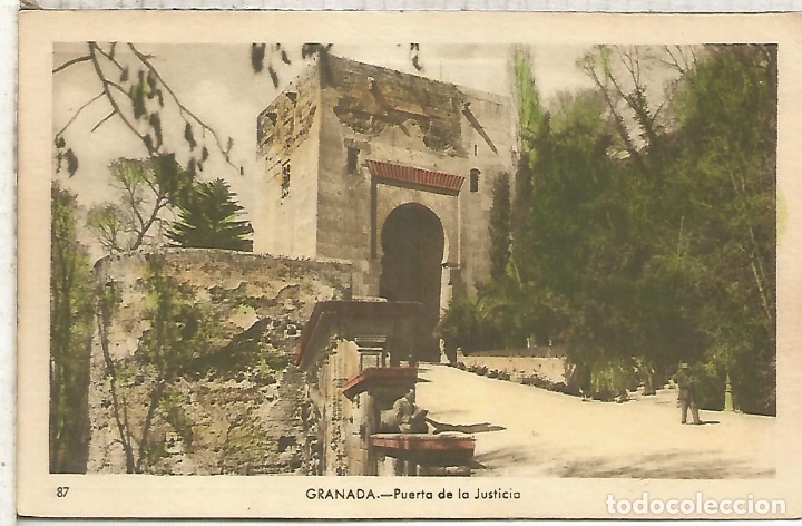 Postales: GRANADA ALHAMBRA SIN ESCRIBIR - Foto 1