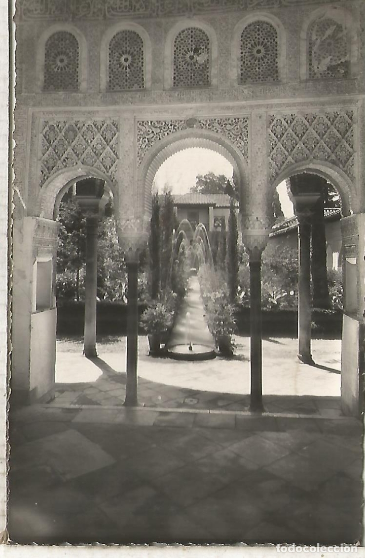 Postales: GRANADA ALHAMBRA SIN ESCRIBIR - Foto 1